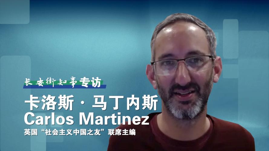 COERCION胁迫定义及最新案例分析深度解读