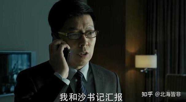 我不是领导者最新版本是多少？下载地址及更新内容详解