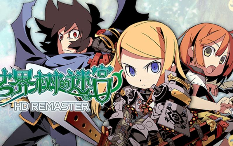 小小洛基与世界树迷宫攻略：寻找隐藏的小熊位置