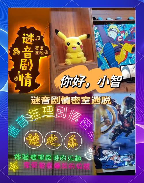 寻找宅男的梦想游戏官网：超多精彩游戏等你来