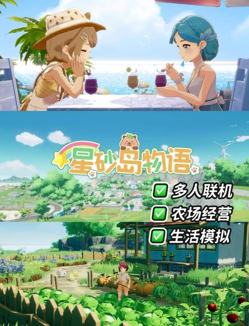 还在找游物语下载?这里有最全的下载方法!