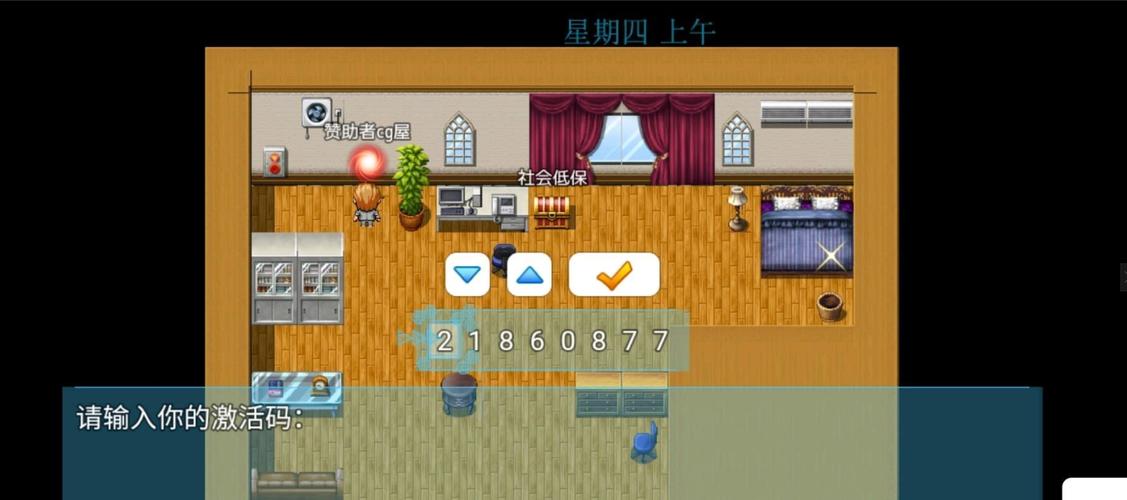 袭梦都市官方正式版下载最新版：开启你的梦境之旅