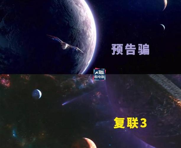 圣石少女篇杨过游戏：剧情解析及隐藏彩蛋