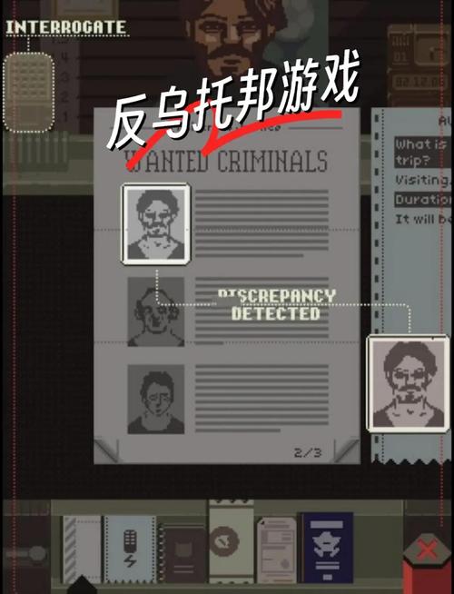 如何找到反乌托邦的掠夺者更新地址？附下载教程