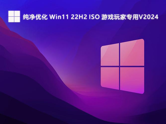 游戏必备运行库版本大全:从XP到Win11,全面兼容