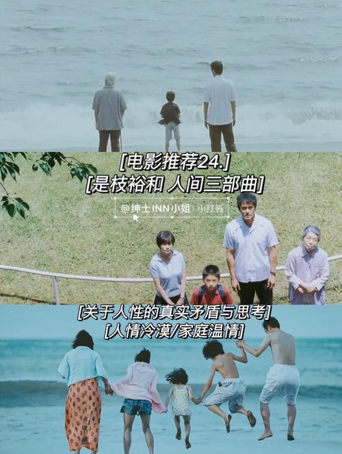 摄影师的谎言绅士游戏：轻松治愈，你值得拥有！