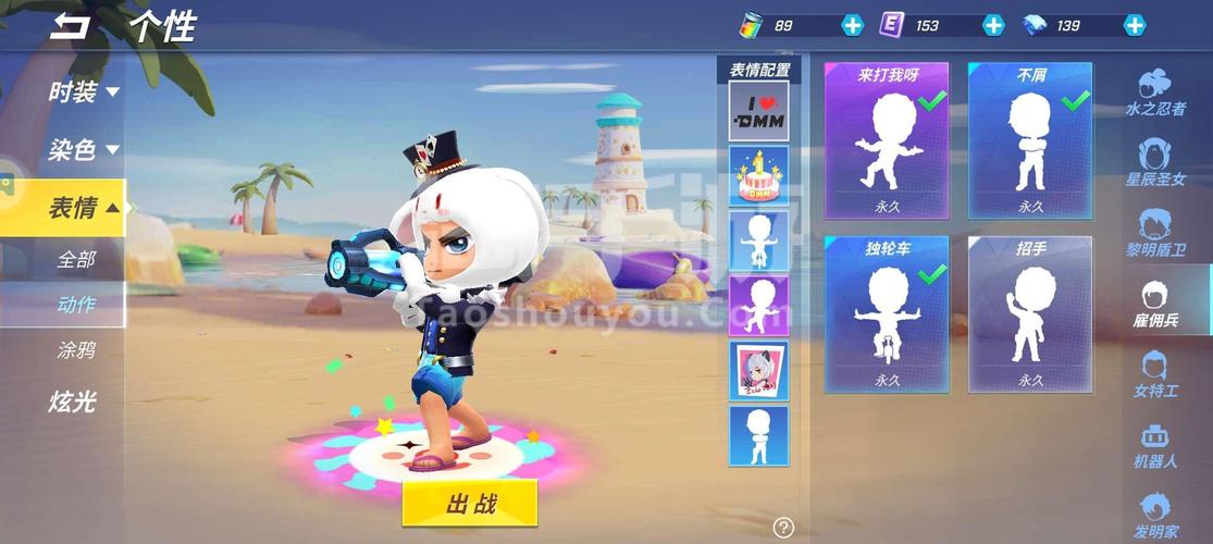 想玩重返少年S1?这里有最新的更新地址