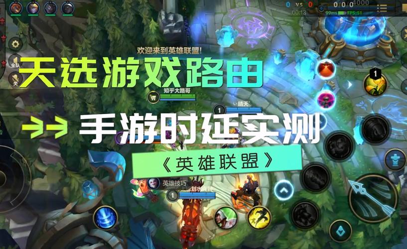 欧派传说杨过游戏测评:好玩吗?值不值得玩?