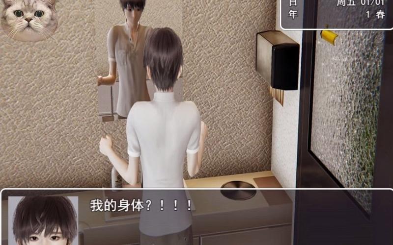 医德4.0安卓下载1.76是最新版本吗？版本更新信息一览