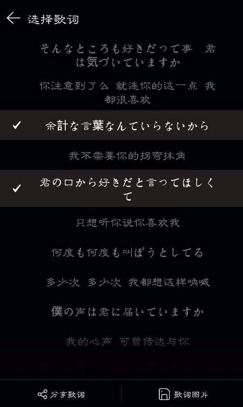 LOVE爱立方怎么下载?新手小白快速下载教程