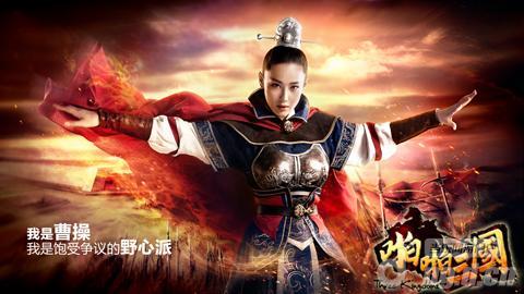 明星代言人玩转绅士游戏，你准备好了吗？