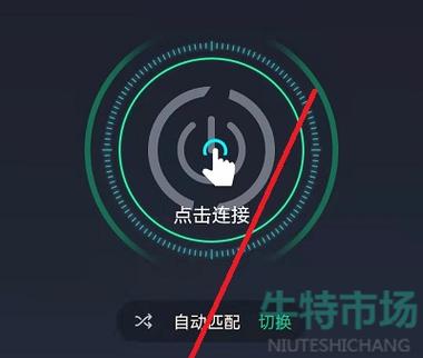 如何下载欲望乐园？简单方便的下载教程