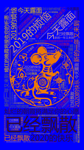 祈愿之旅官方网站：你的心愿，我们的旅程，一起出发