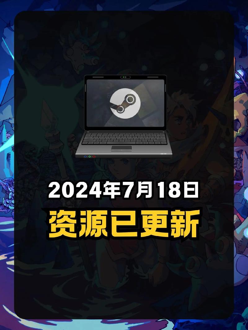 白嫖券汉化版下载：免费游戏资源，轻松获取！