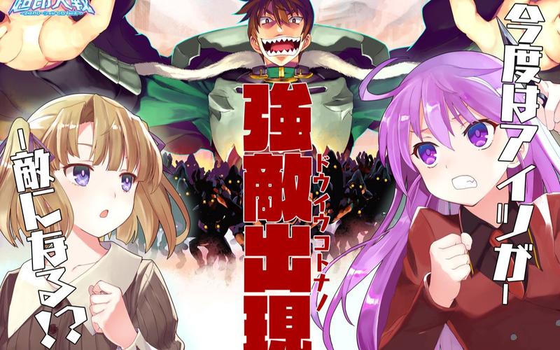 想玩超昂大战汉化版？这里提供下载链接！