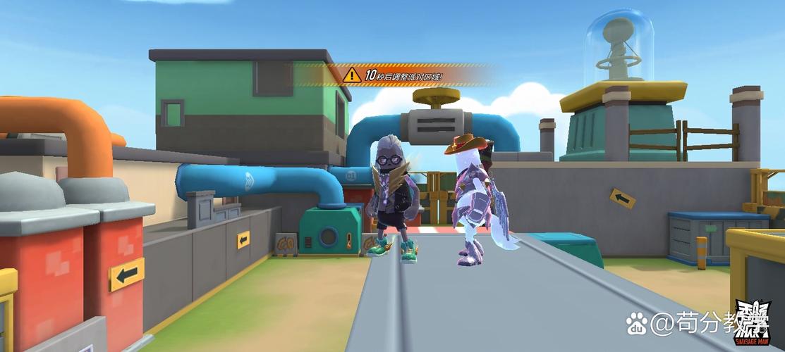 我不是领导者游戏:下载体验奇特冒险世界!