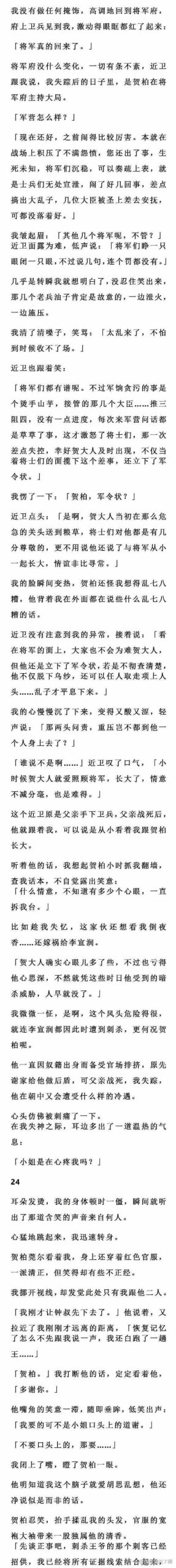 想玩昏暗之声？教你轻松找到官方下载链接