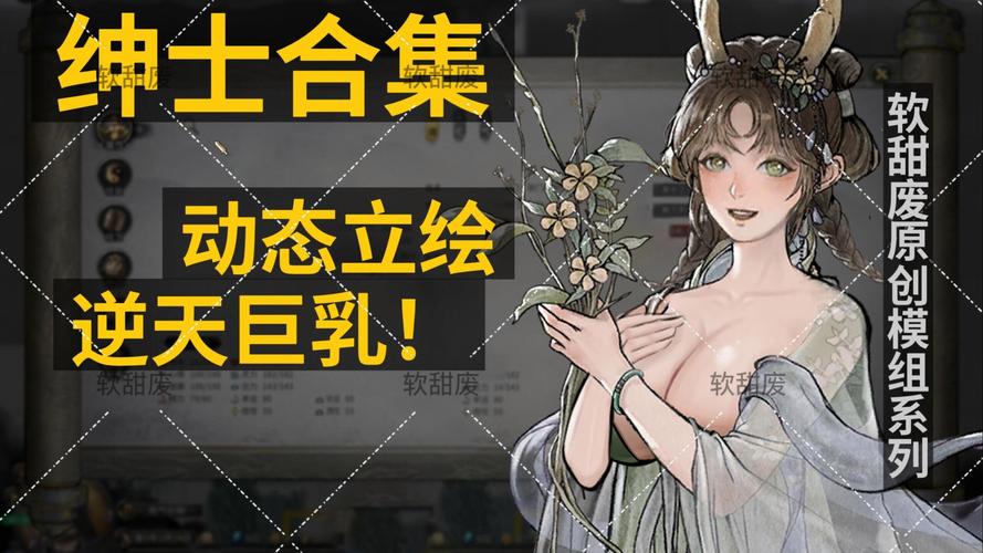 好玩绅士游戏推荐：以女友为赌注体验