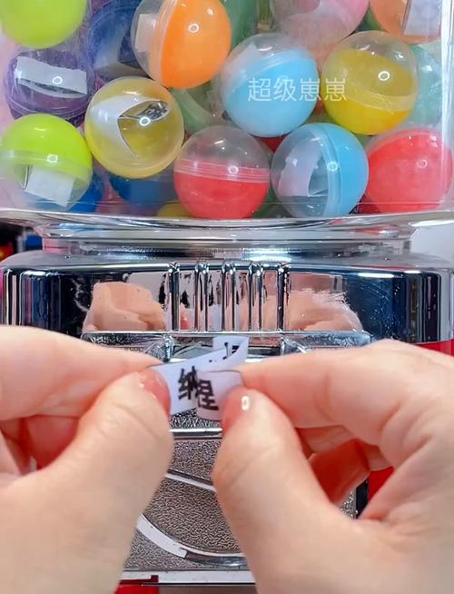 家贞教师杨过游戏：休闲益智轻松解压神器