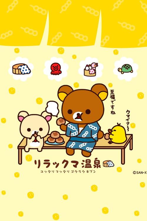 卡哇伊3官方正式版下载最新版：超萌游戏轻松下载