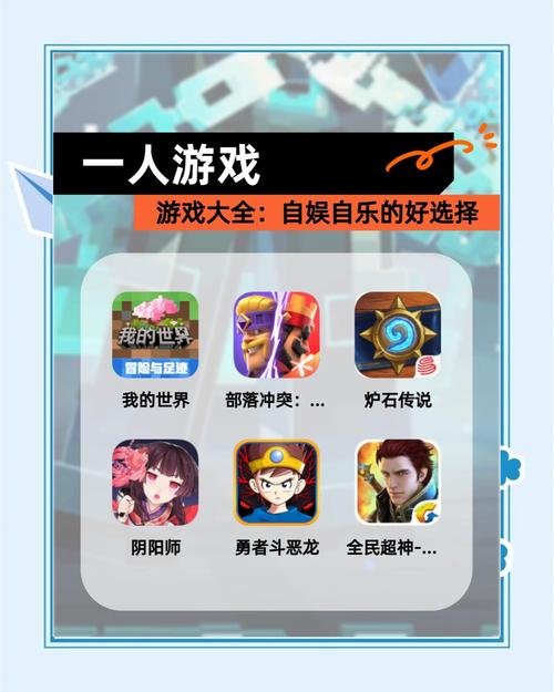 一夏之花游戏下载地址大全,轻松下载畅玩!