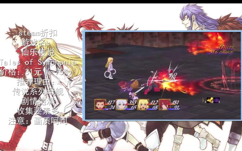 恶魔根源V1.35下载：马克游戏超长RPG等你玩