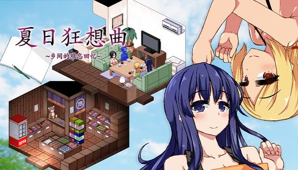 如何下载秘密派V1.6.2.322版本及全部DLC？