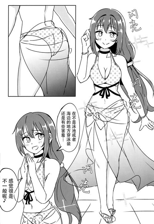 菊玩少女汉化版更新啦！有哪些新内容值得期待？