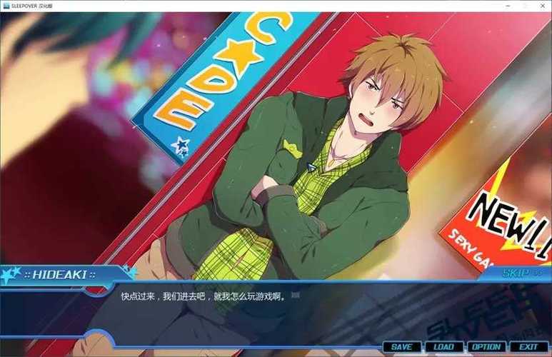 忍堕汉化版下载：安卓版游戏资源免费获取