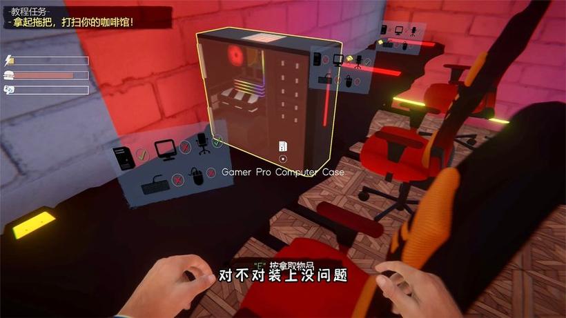 想体验刺激的酒店模拟?性爱酒店模拟器官方网站带你进入!