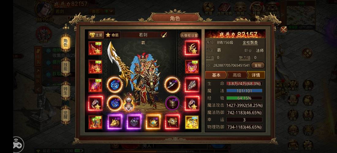 想了解终末的摇篮游戏？这里有最全面的游戏介绍和玩法攻略！