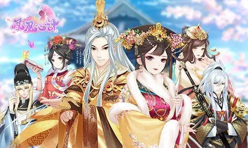 寻找皇后游戏第2季官方网站:避免下载病毒和恶意软件