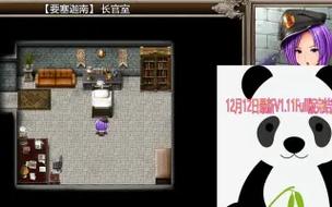 各版本卡林监狱长下载：哪个版本最稳定？