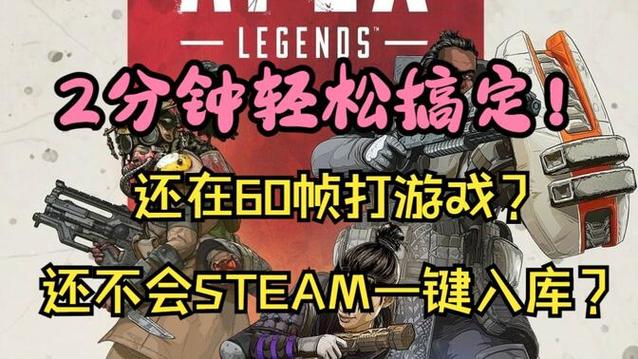 公主与利刃下载方法：Steam平台一键搞定