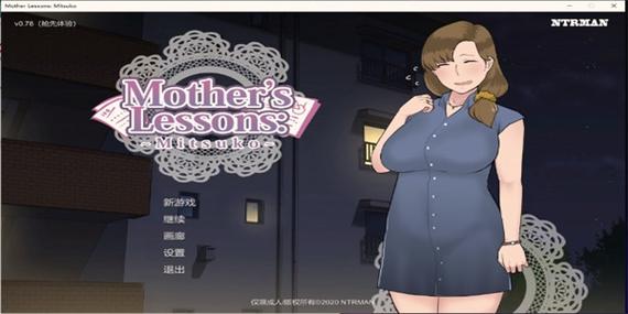 律子游戏下载方法大全，新手必看！