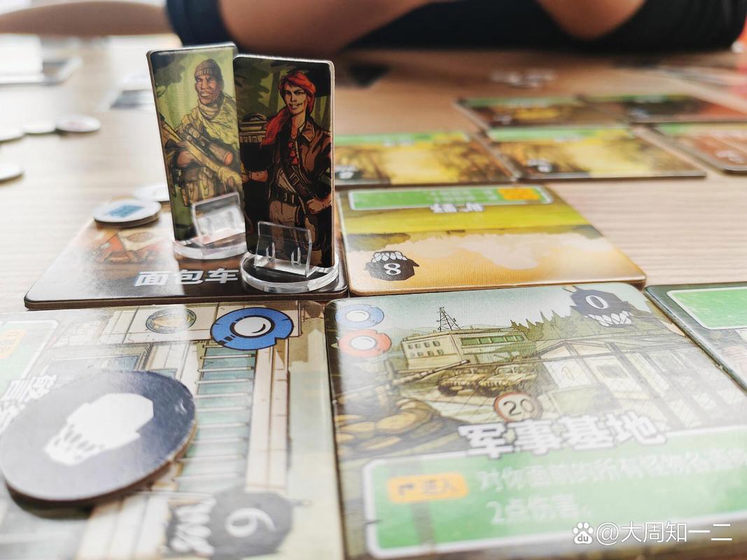 启示录2059下载地址大全：快速下载，畅玩末日世界