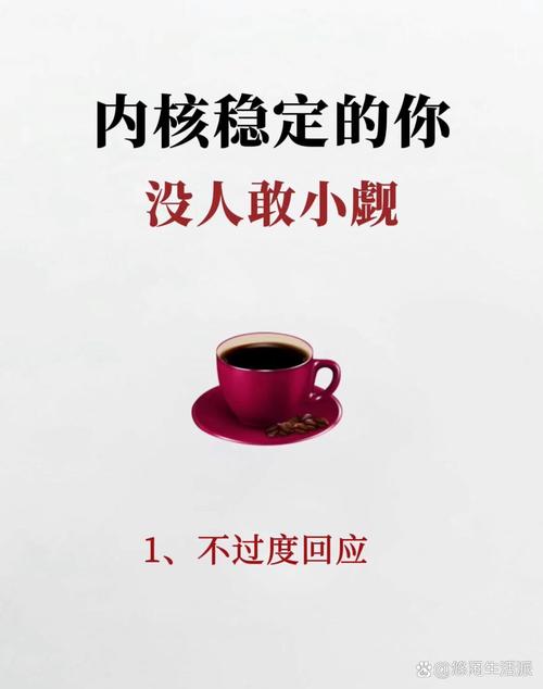 还在为下载反弹人生而烦恼？试试这些方法！