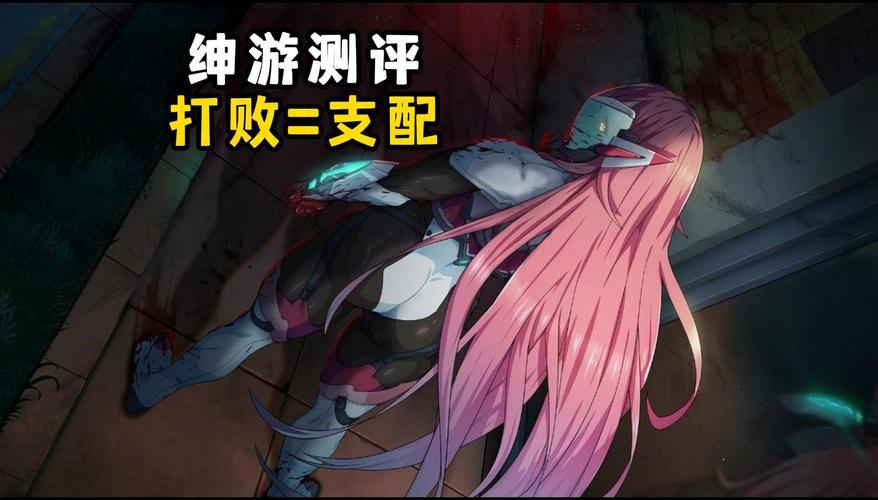 超能X天使下载地址及游戏攻略：玩转超能X天使