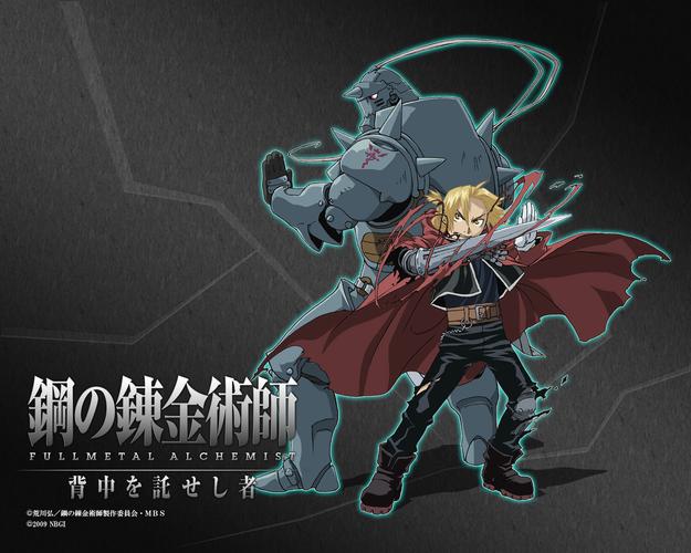 寻找炼金术师官方网站？这里有你想要的全部信息