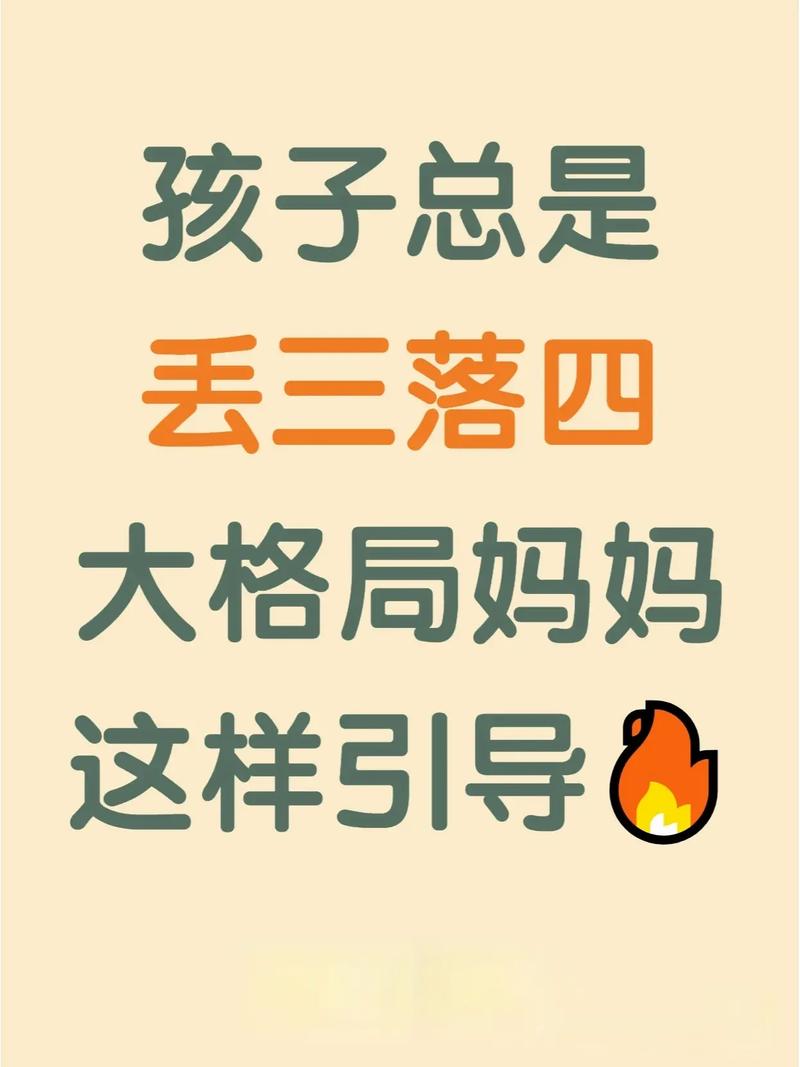 想玩遗失的女儿？教你快速下载安装游戏的方法