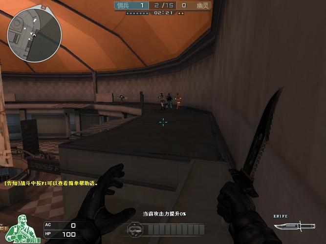 安卓圣女之血救世主游戏:开启你的救世之旅