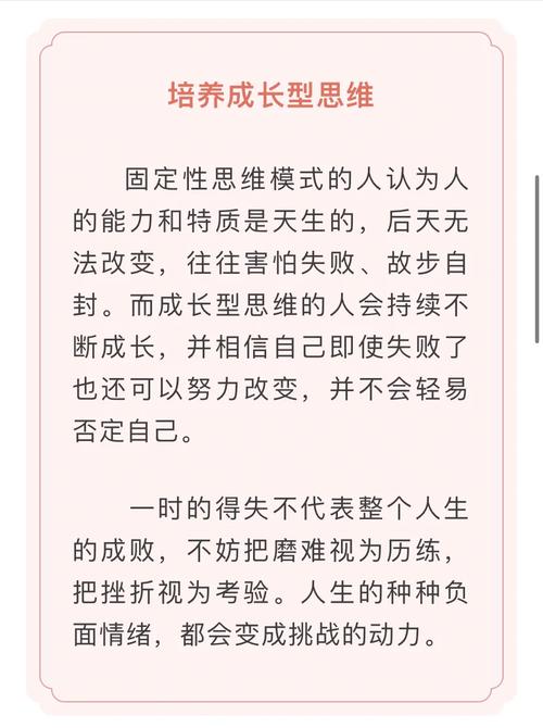 还在为下载反弹人生而烦恼？试试这些方法！