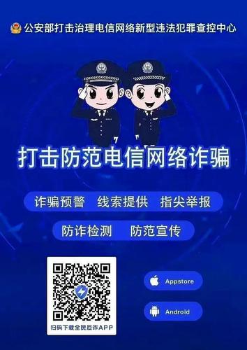 盗摄学园下载地址大全，避免下载陷阱
