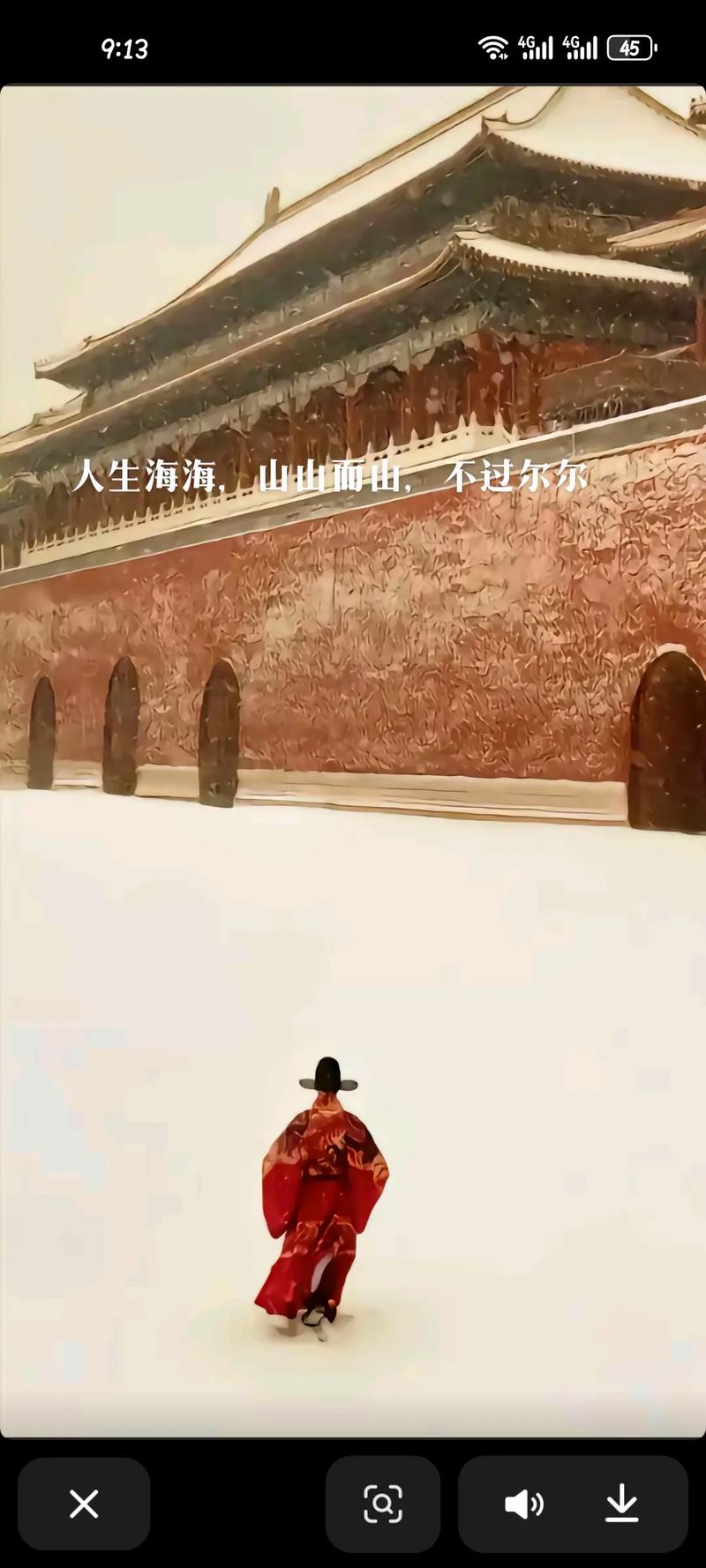 一生一次机会！内有海阁安卓版下载攻略