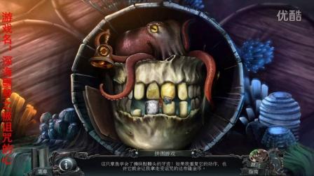 美味的诅咒下载地址大全：快速找到游戏资源