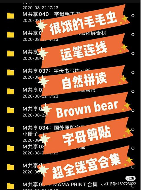 寻找Xiangchuedge完整版？这里有你想要的全部资源