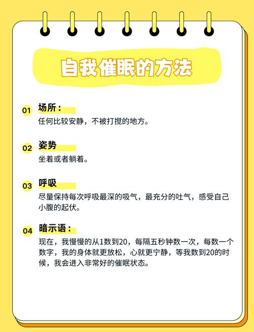 想玩催眠班级?教你快速下载游戏,畅玩无阻