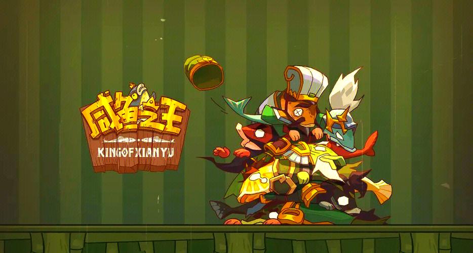 按摩师大战雌小鬼汉化版下载攻略：快速上手游戏