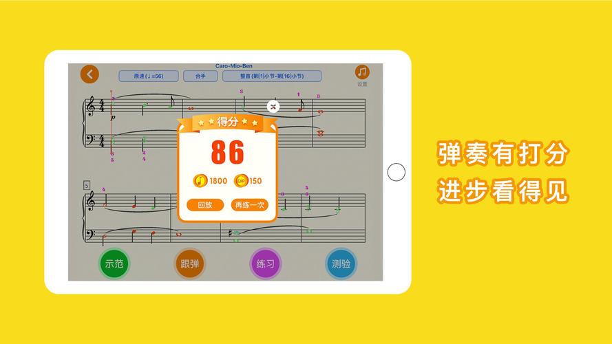 微小的我安卓下载安装教程：小白也能快速上手
