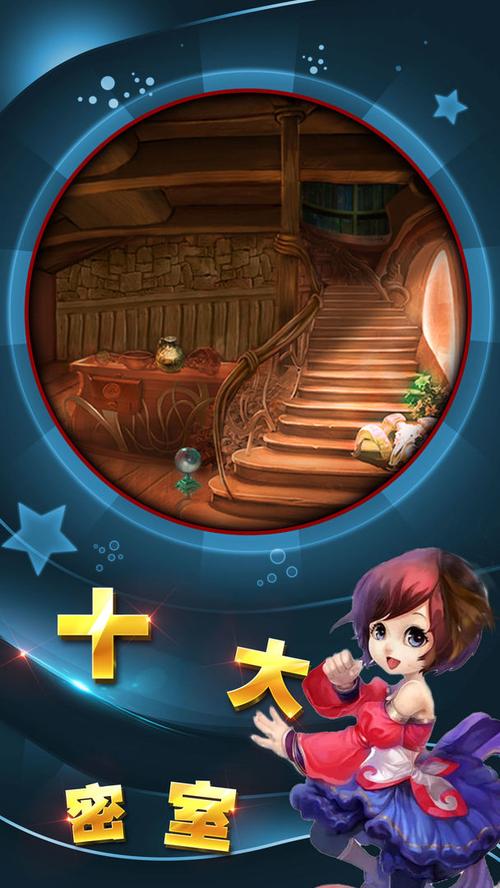 妈妈为何这样游戏：官方正式版最新下载地址